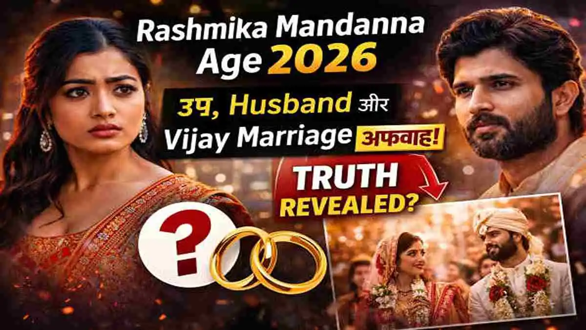 Rashmika Mandanna Age 2026