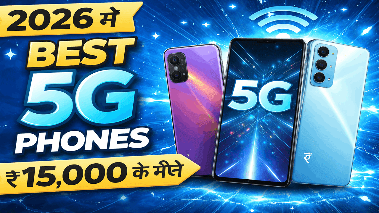 AI future 2026, 6G technology update, smart gadgets future, upcoming technology trends