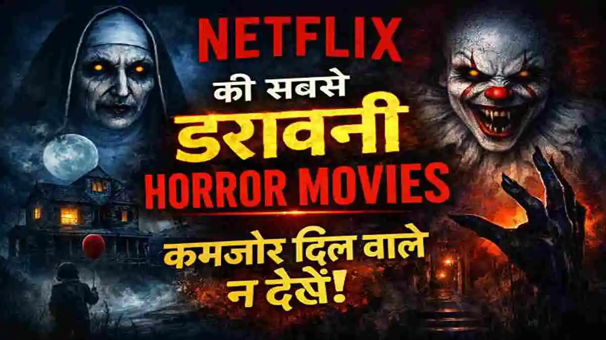 Netflix Best Horror Movies