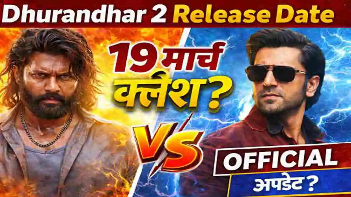Dhurandhar 2 Release Date